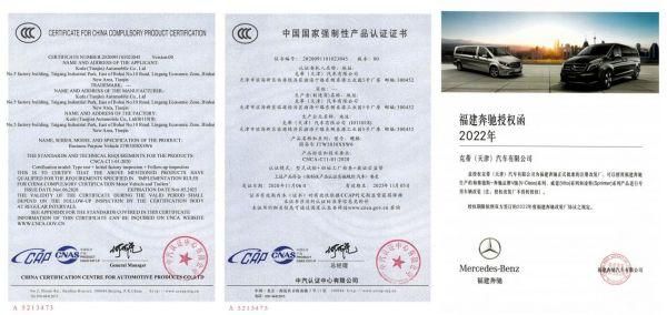 car_0_0_5a00c64e7ce441a79fd3b26a71c714e4.jpg