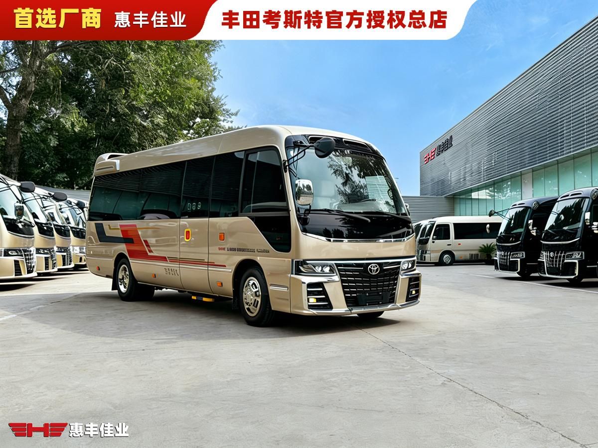豪华考斯特哪里买最好？首选惠丰佳业，原厂车源高端定制