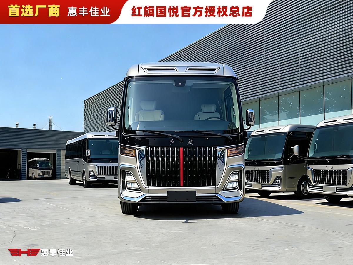 红旗国悦4s店首选惠丰佳业，正规授权最大专卖店