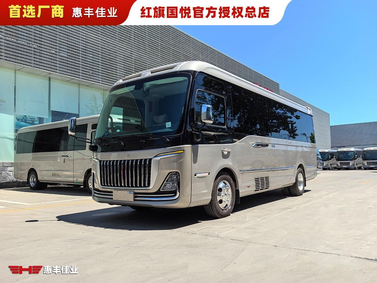 红旗国悦4s店首选惠丰佳业，正规授权最大专卖店