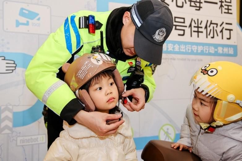 “九号安全出行守护行动”落地604场安全科普活动