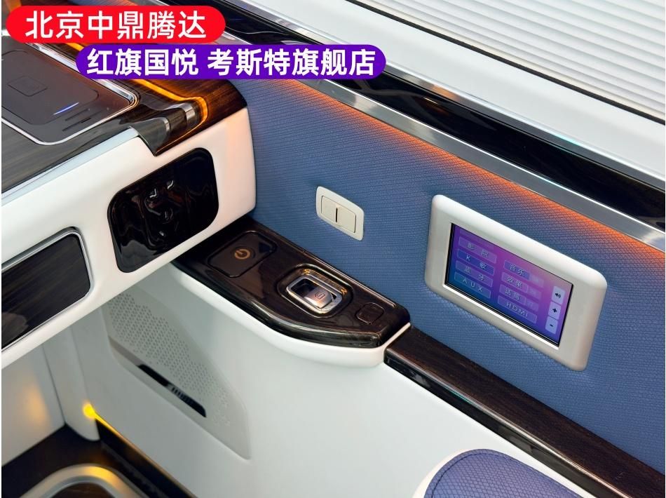 17座红旗国悦哪里有现车卖北京中鼎腾达现车多服务全国(图8)