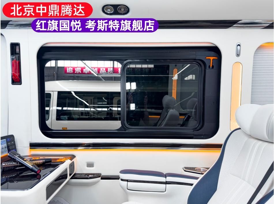 17座红旗国悦哪里有现车卖北京中鼎腾达现车多服务全国(图7)