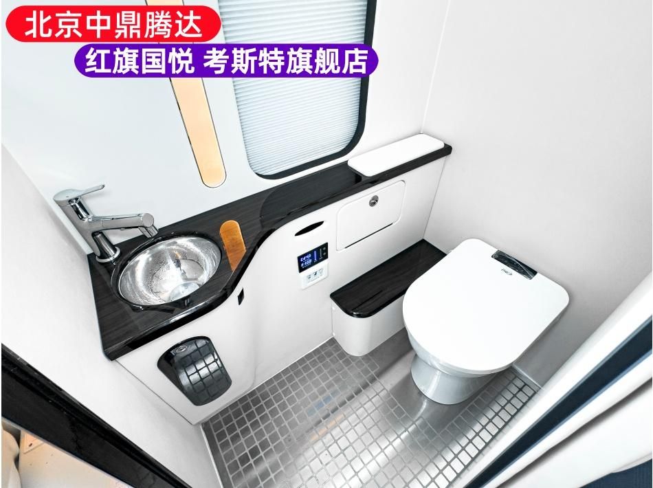 17座红旗国悦哪里有现车卖北京中鼎腾达现车多服务全国(图5)