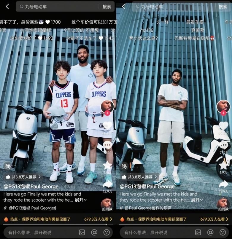 今夏少年频频被偶像看见 九号被广大粉丝车友选择