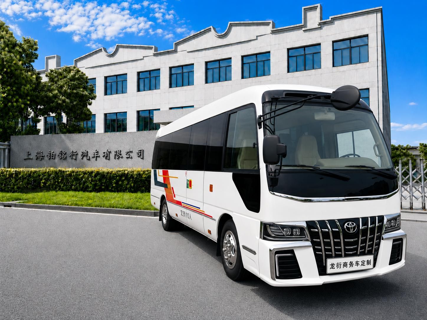 想买合规考斯特改装车?华东车友优先选择铂铭行特种车工场