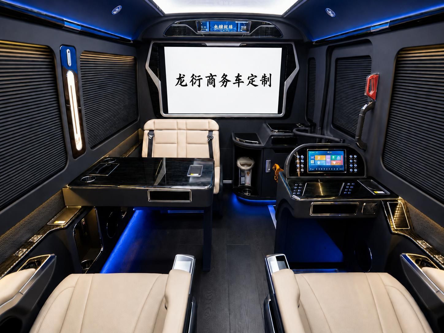 红旗国悦12座凯萨皇冠版多少钱？上海源头工场定制攻略