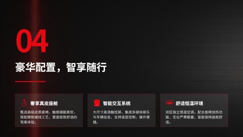 兰德丰田酷路泽4000，经历了几十年时间的检验和市场的验证