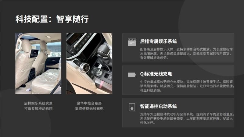 兰德丰田酷路泽4000，经历了几十年时间的检验和市场的验证