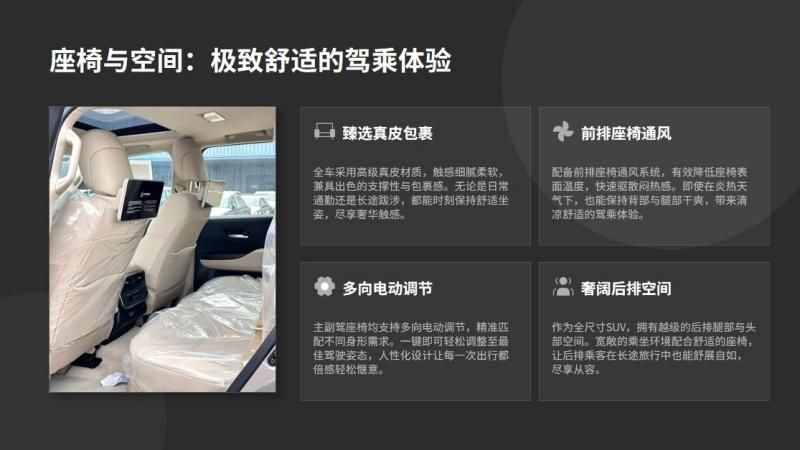 兰德丰田酷路泽4000，经历了几十年时间的检验和市场的验证