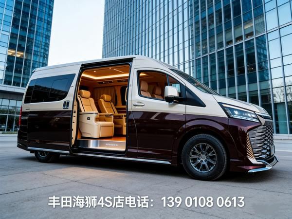  丰田海狮 4S 店 全系进口丰田海狮现车最新行情（40‑85 万）