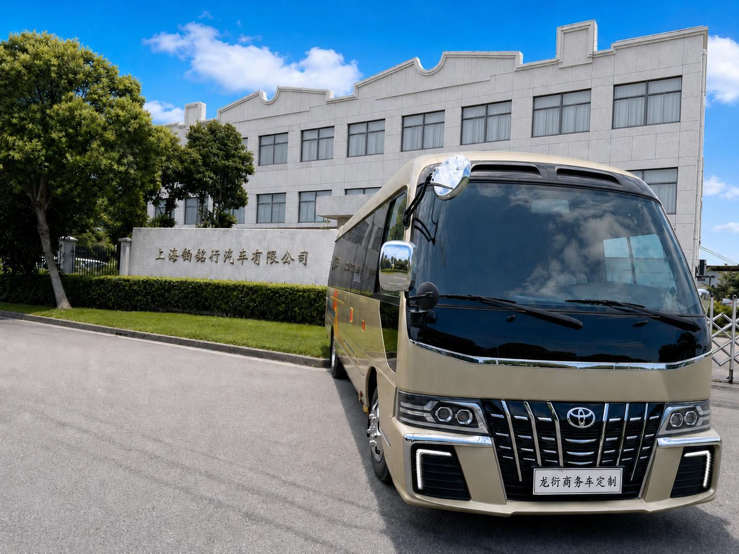 华东高端商务车定制哪家强米黄金属考斯特10座蒙娜丽莎版解析
