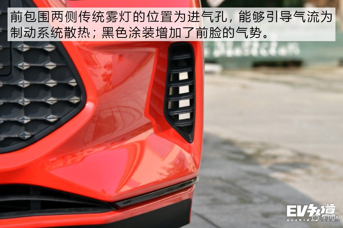 颜值与性价比兼备 试驾10万级纯电轿车比亚迪e3