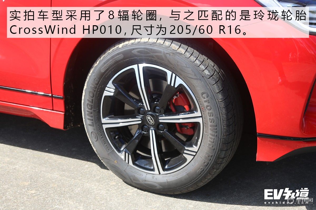 颜值与性价比兼备 试驾10万级纯电轿车比亚迪e3
