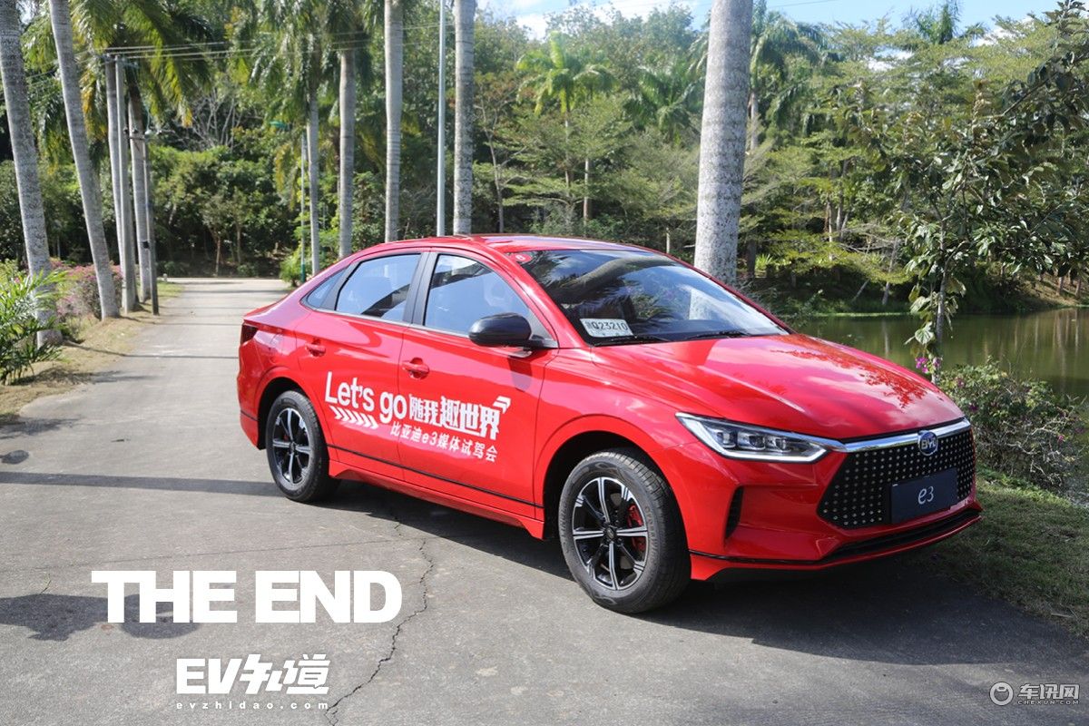 颜值与性价比兼备 试驾10万级纯电轿车比亚迪e3