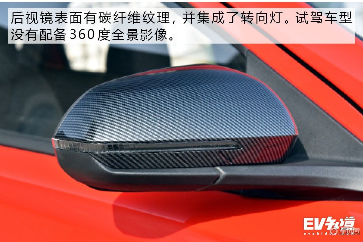 颜值与性价比兼备 试驾10万级纯电轿车比亚迪e3