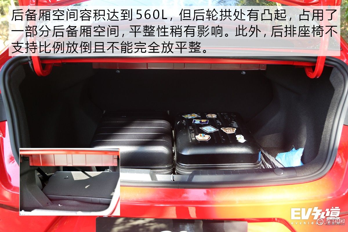 颜值与性价比兼备 试驾10万级纯电轿车比亚迪e3