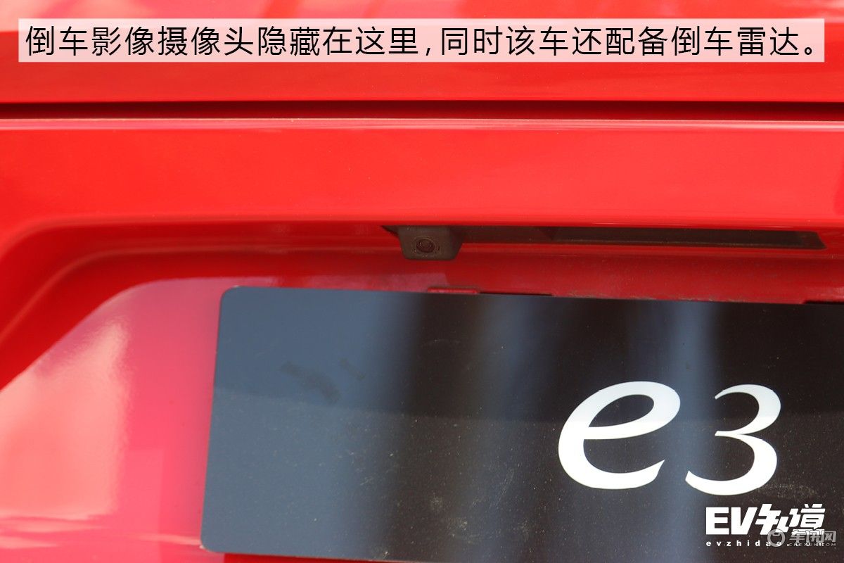 颜值与性价比兼备 试驾10万级纯电轿车比亚迪e3