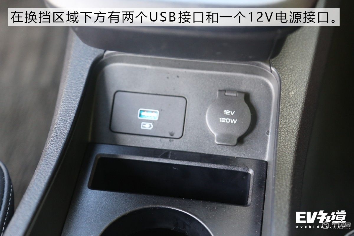 颜值与性价比兼备 试驾10万级纯电轿车比亚迪e3