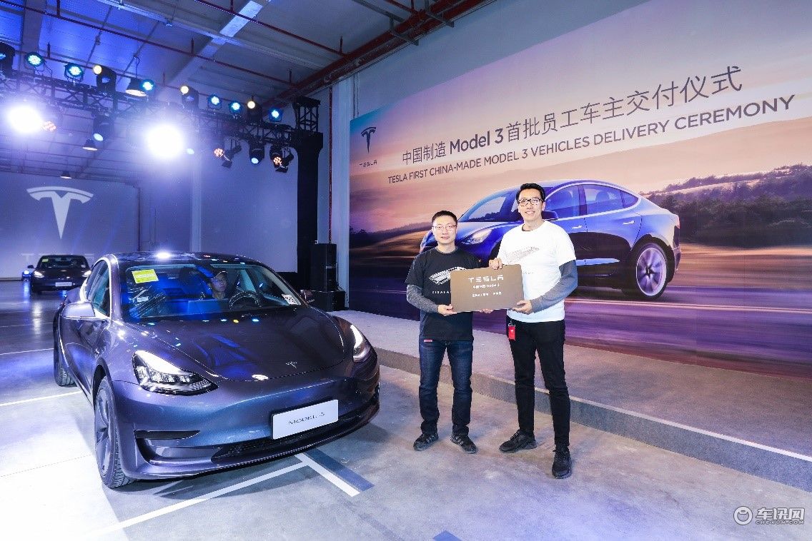 é¦æ&sup1;äº¤ä»åé¨åå·¥ å&frac12;äº§ç&sup1;æ¯æModel 3æ­£å&frac14;äº¤ä»