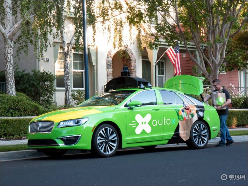 不配备安全员！AutoX在加州申请自动驾驶车测试