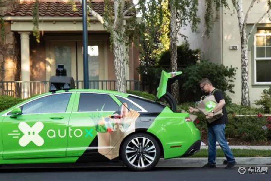 不配备安全员！AutoX在加州申请自动驾驶车测试
