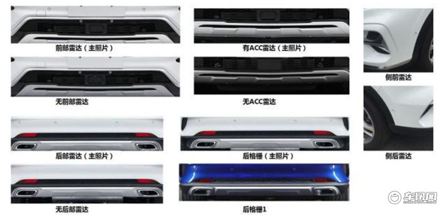 新增插电混动车型 荣威RX5 MAX将于今日上市