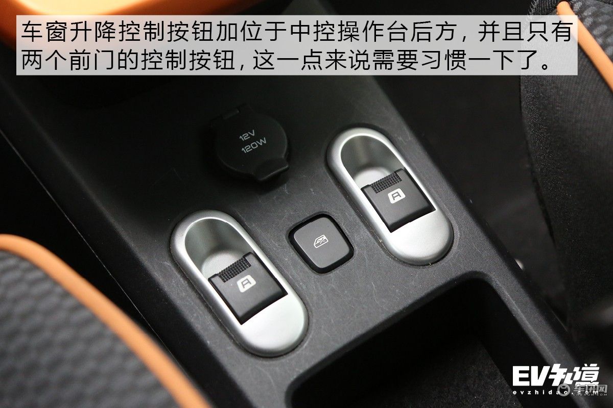 “小镇青年”名副其实 四川达州试驾比亚迪e1