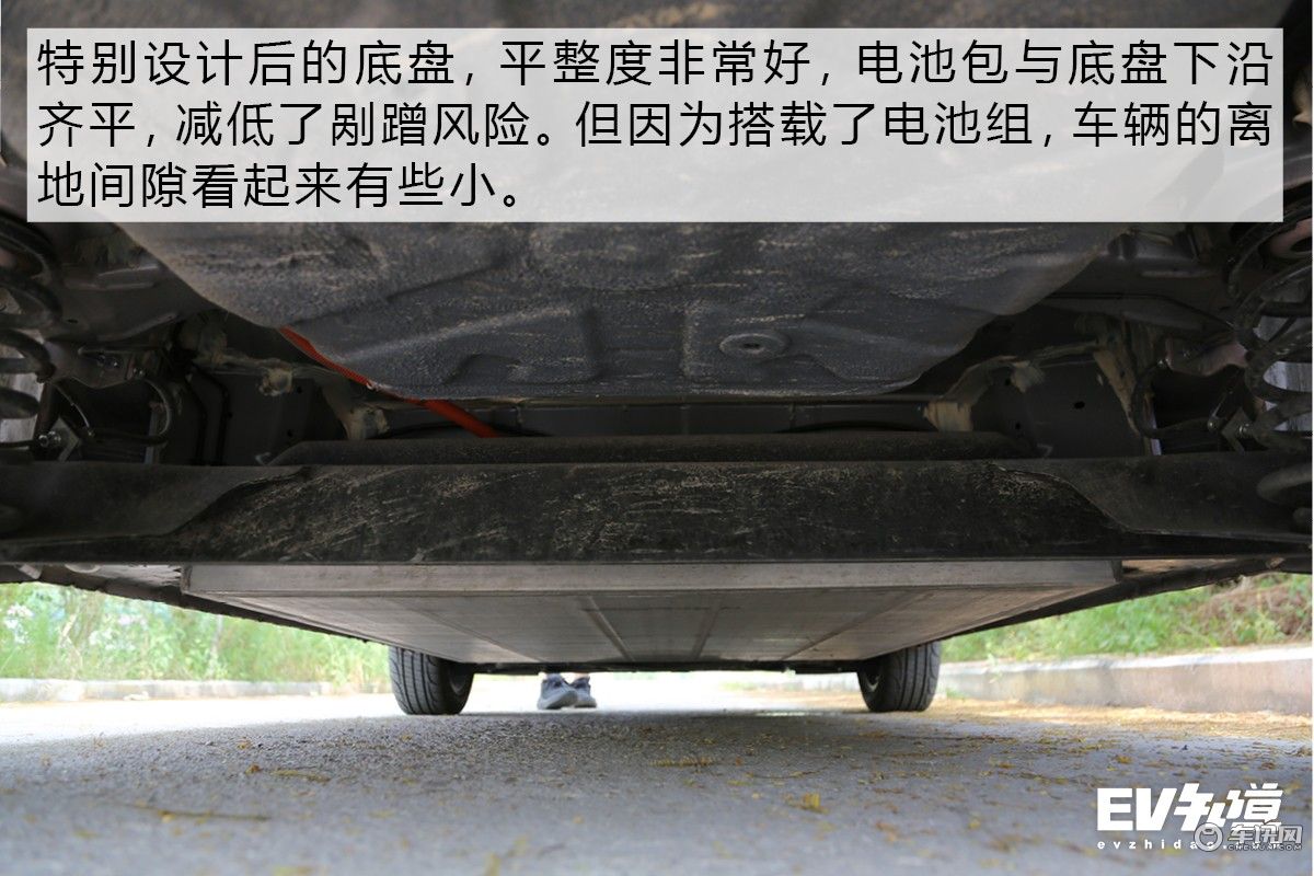 “小镇青年”名副其实 四川达州试驾比亚迪e1