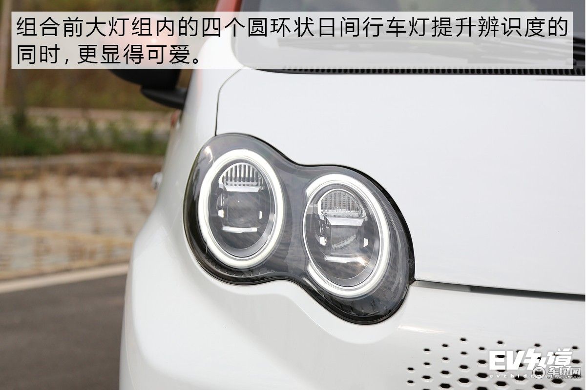 “小镇青年”名副其实 四川达州试驾比亚迪e1