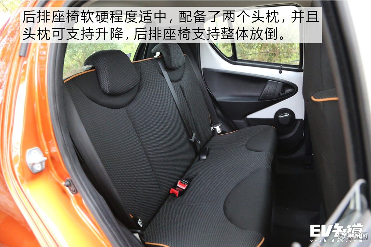 “小镇青年”名副其实 四川达州试驾比亚迪e1