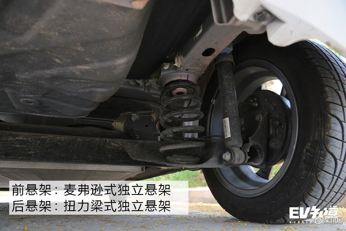 “小镇青年”名副其实 四川达州试驾比亚迪e1