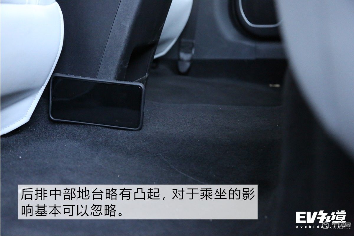 纯电中型车新选择 静态体验北汽新能源EU7