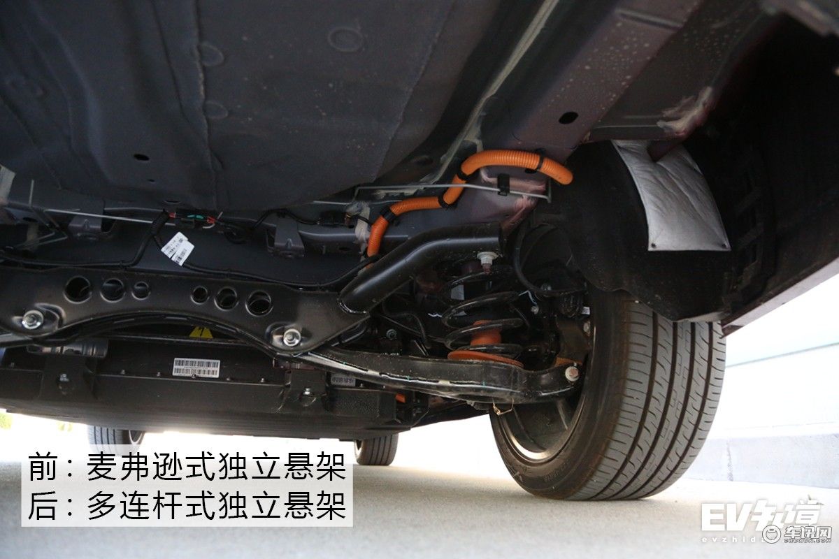 纯电中型车新选择 静态体验北汽新能源EU7