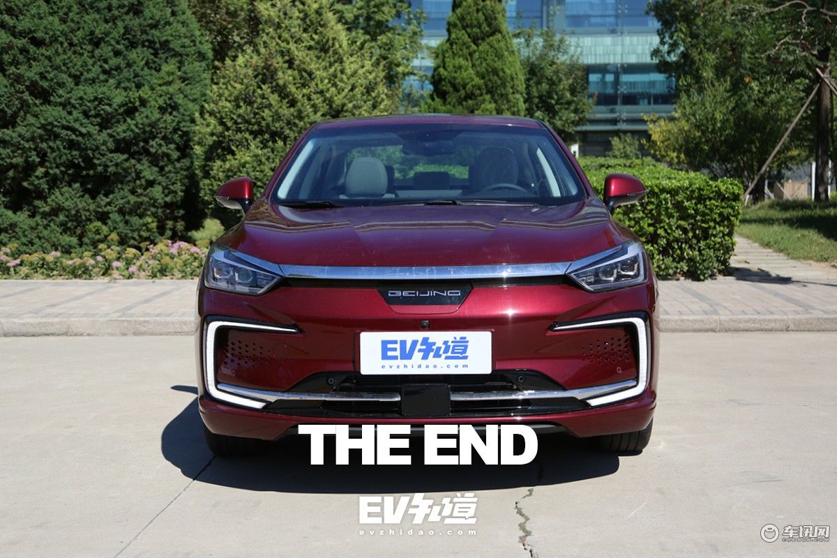 纯电中型车新选择 静态体验北汽新能源EU7