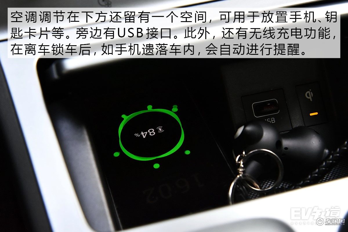 打造合资纯电产品标杆 试驾北京现代昂希诺纯电动 打造合资纯电产品标杆 试驾北京现代昂希诺纯电动