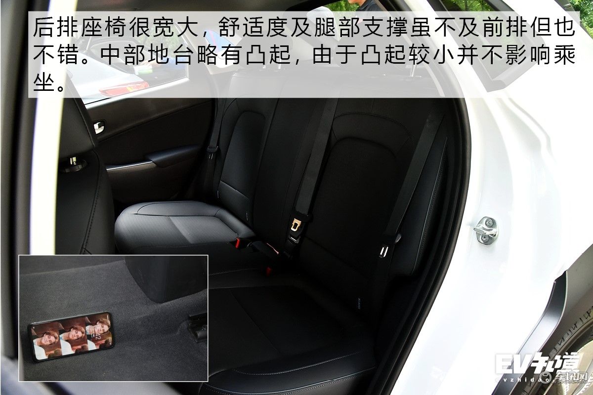 打造合资纯电产品标杆 试驾北京现代昂希诺纯电动 打造合资纯电产品标杆 试驾北京现代昂希诺纯电动