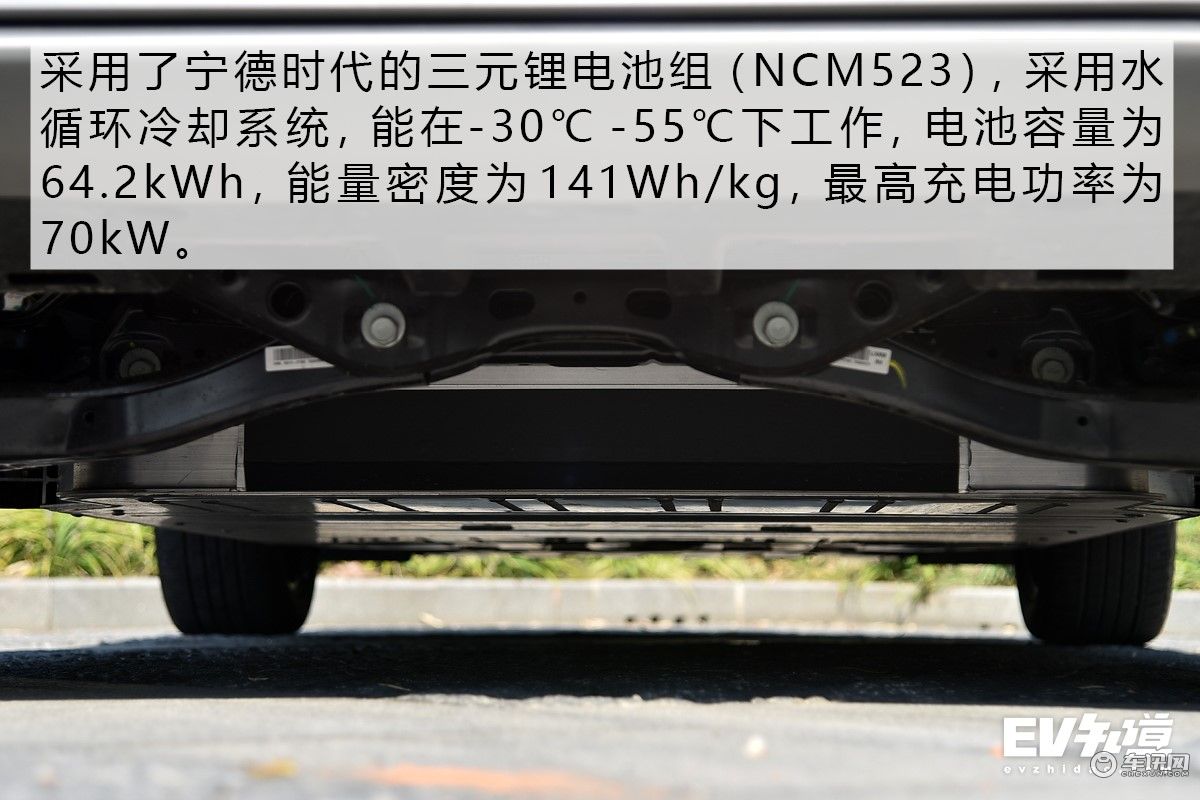 打造合资纯电产品标杆 试驾北京现代昂希诺纯电动 打造合资纯电产品标杆 试驾北京现代昂希诺纯电动
