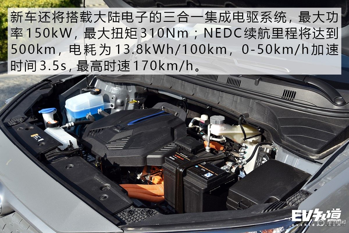 打造合资纯电产品标杆 试驾北京现代昂希诺纯电动 打造合资纯电产品标杆 试驾北京现代昂希诺纯电动