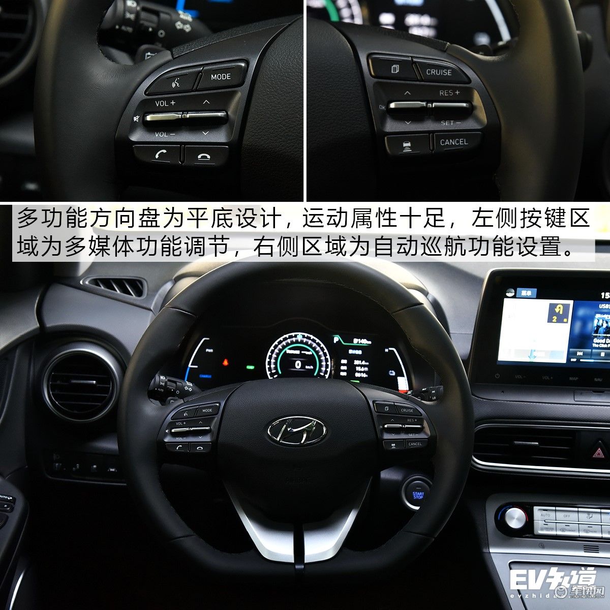 打造合资纯电产品标杆 试驾北京现代昂希诺纯电动 打造合资纯电产品标杆 试驾北京现代昂希诺纯电动