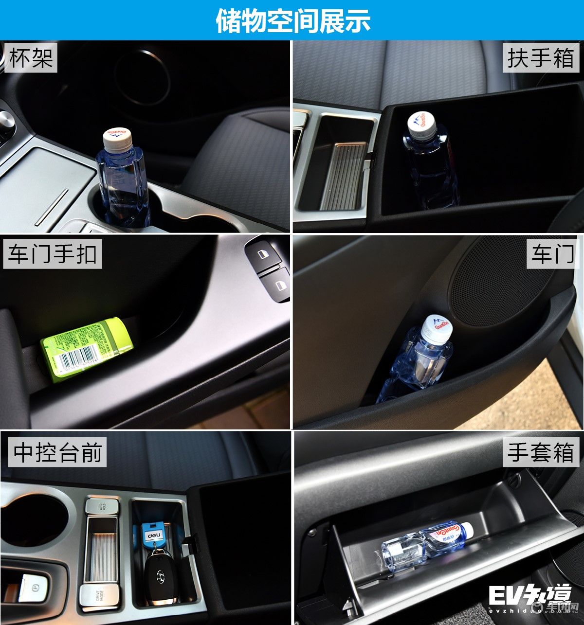 打造合资纯电产品标杆 试驾北京现代昂希诺纯电动 打造合资纯电产品标杆 试驾北京现代昂希诺纯电动