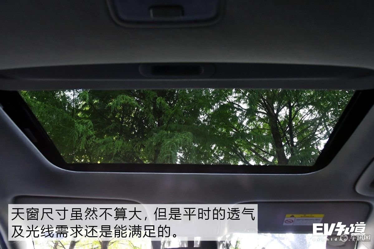 打造合资纯电产品标杆 试驾北京现代昂希诺纯电动 打造合资纯电产品标杆 试驾北京现代昂希诺纯电动