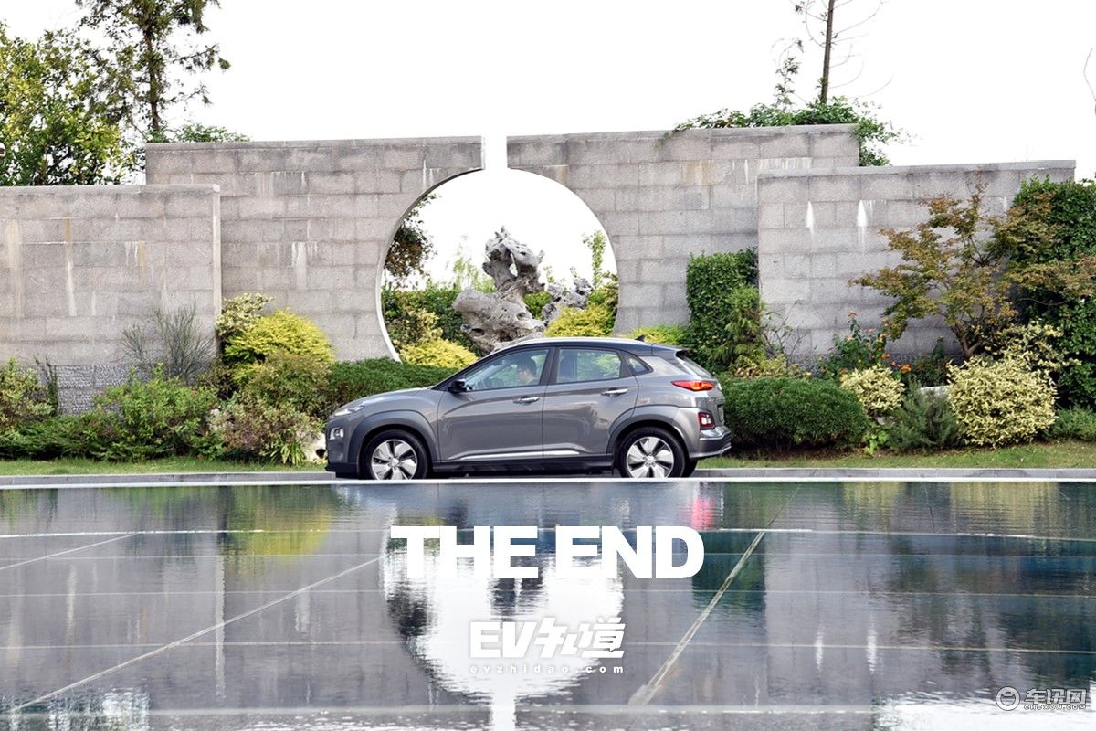 打造合资纯电产品标杆 试驾北京现代昂希诺纯电动 打造合资纯电产品标杆 试驾北京现代昂希诺纯电动