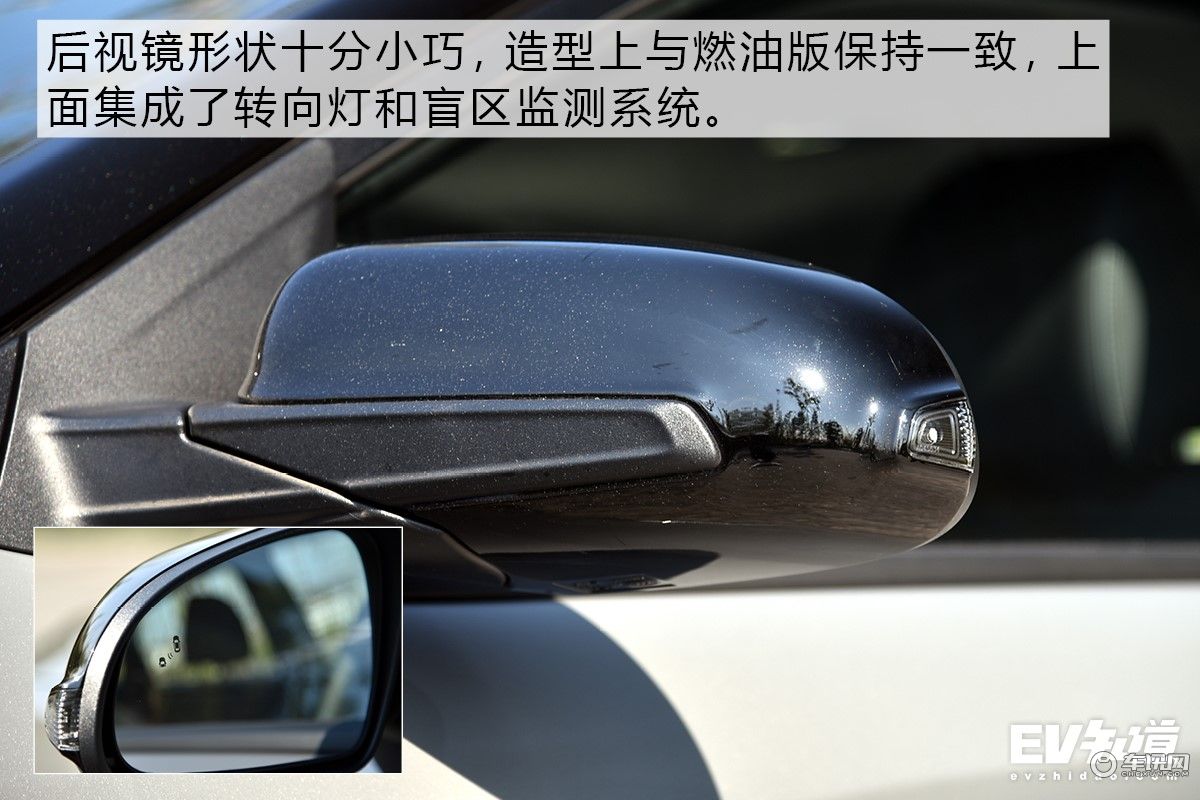 打造合资纯电产品标杆 试驾北京现代昂希诺纯电动 打造合资纯电产品标杆 试驾北京现代昂希诺纯电动