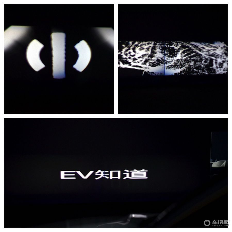 这块中国智能汽车“天花板”有点香