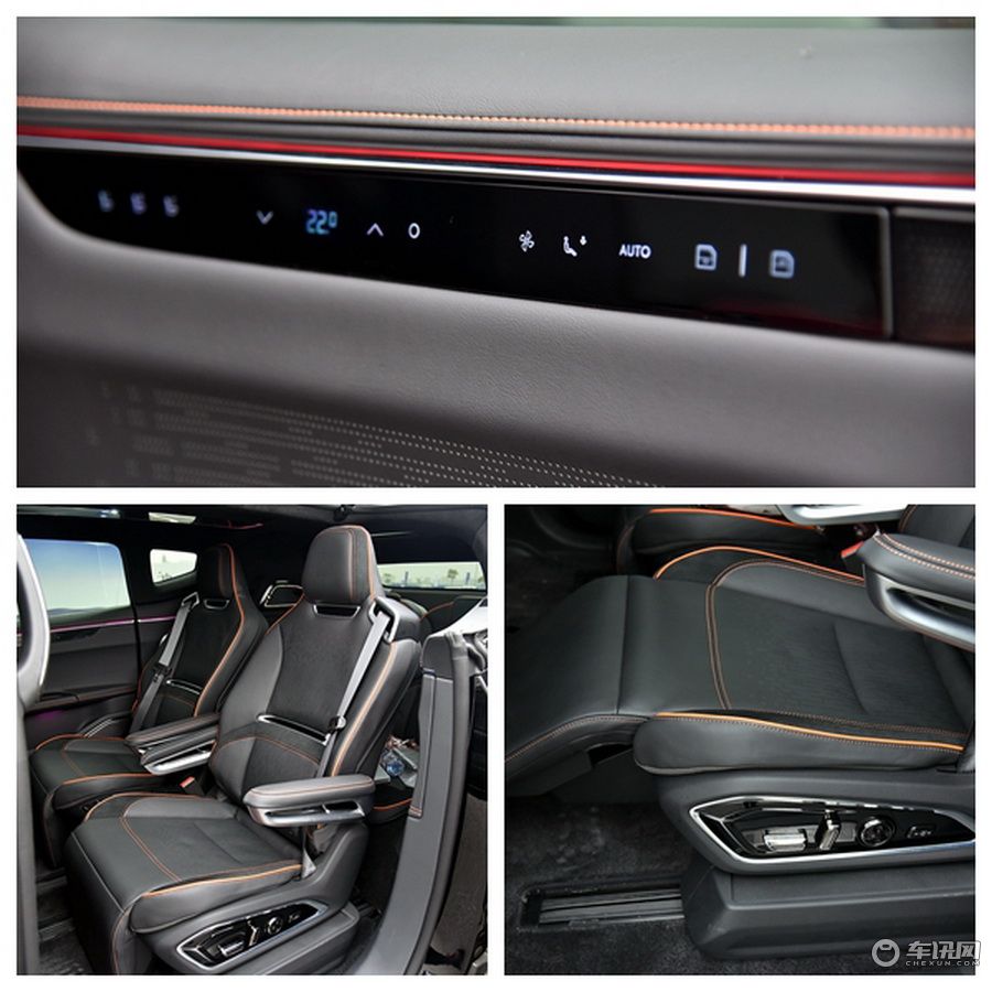 这块中国智能汽车“天花板”有点香