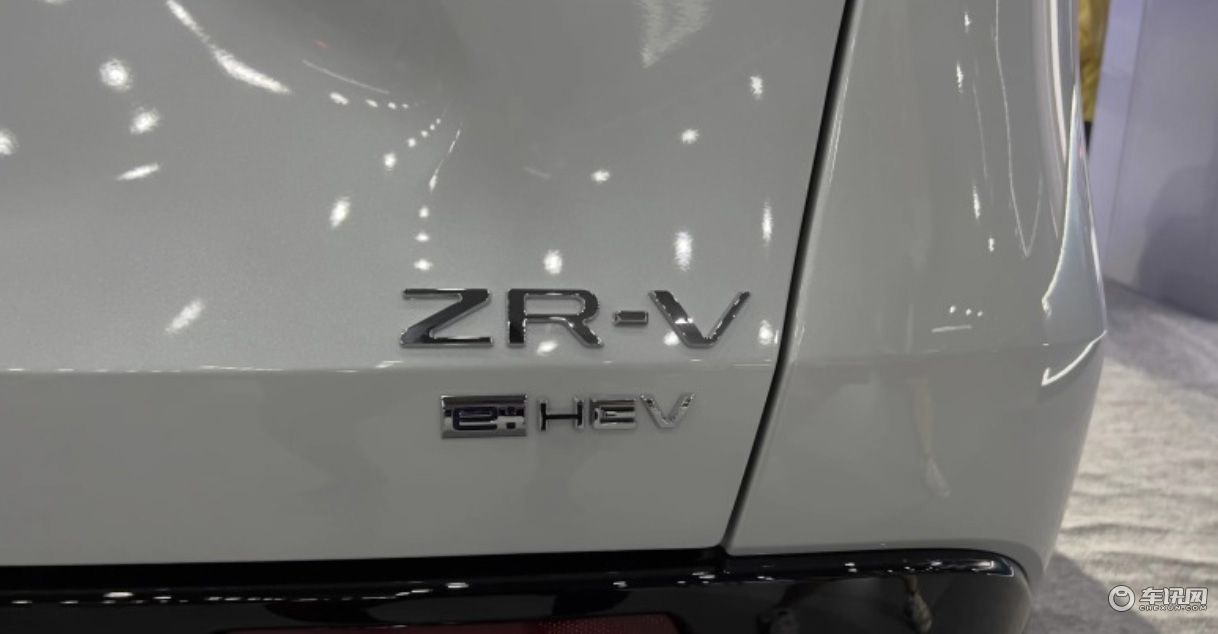 广汽本田ZR-V致在e：HEV正式亮相2022广州车展
