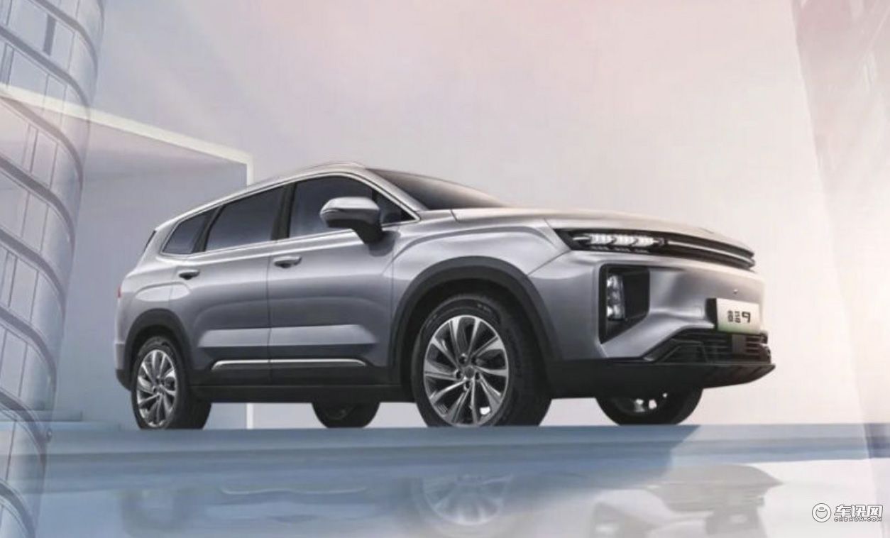 预售价为19.98万元 睿蓝9将于12月17日正式上市 