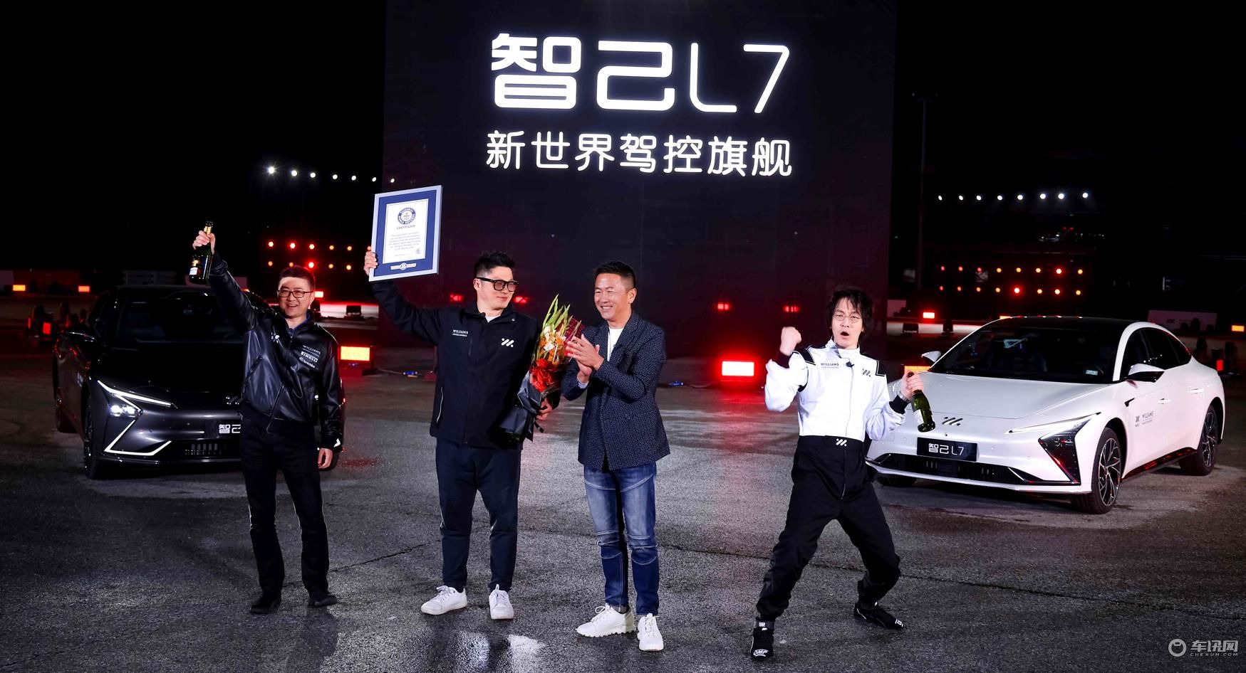 36.88万元起售，智己L7上市， 斩获“最长电漂”吉尼斯世界纪录