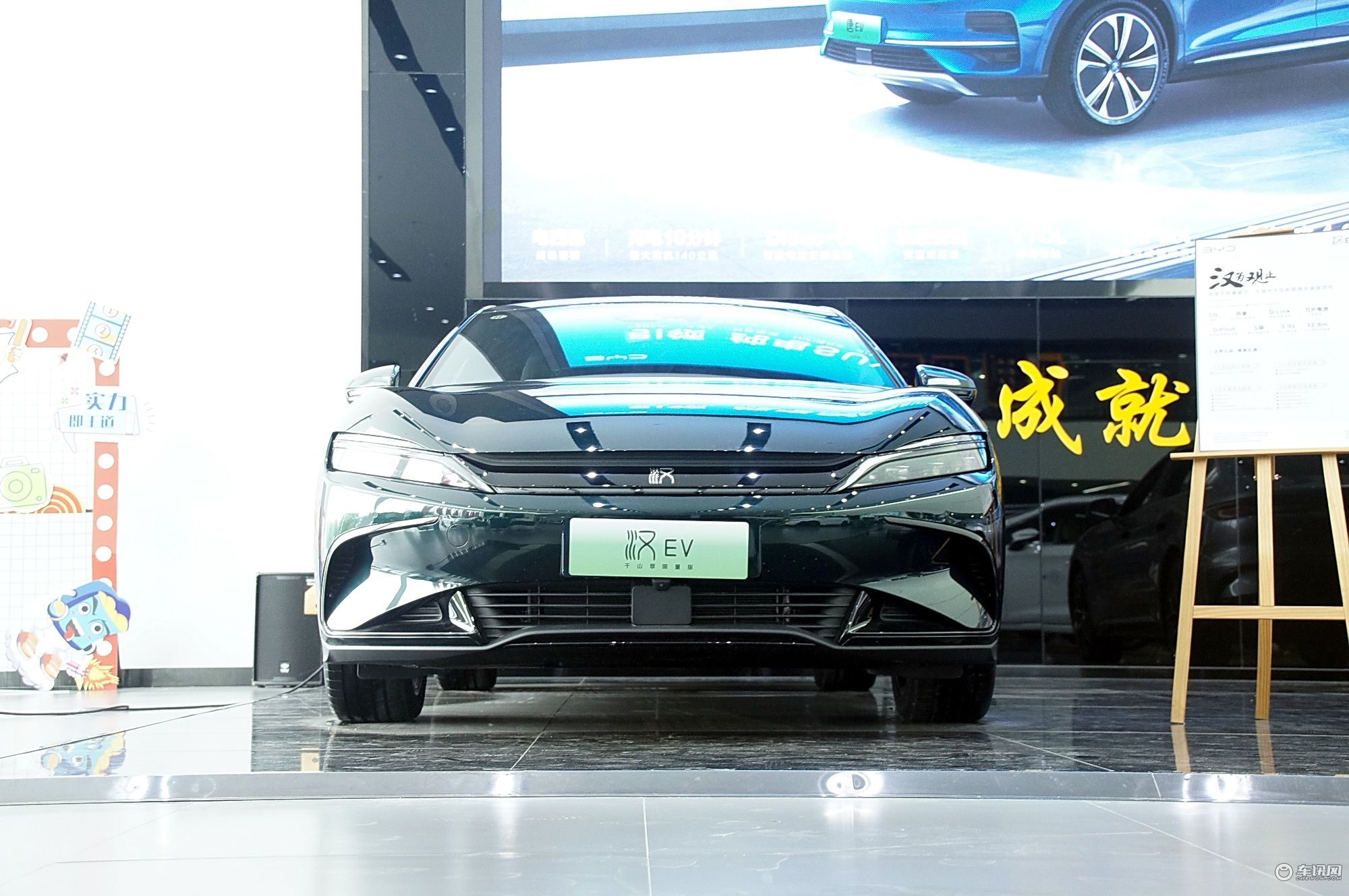 2022年热销车型盘点之——年销量排名前五的纯电动车型